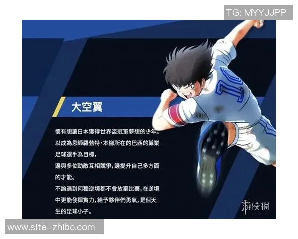 李大维在足球领域的崛起与成就分析及其对中国足球的影响探讨