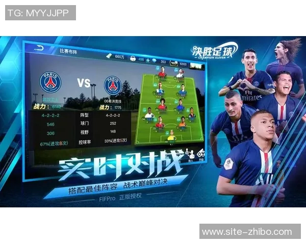 经典手机足球游戏推荐体验真实赛场激情与策略的完美结合 经典手机足球游戏推荐体验真实赛场激情与策略的完美结合