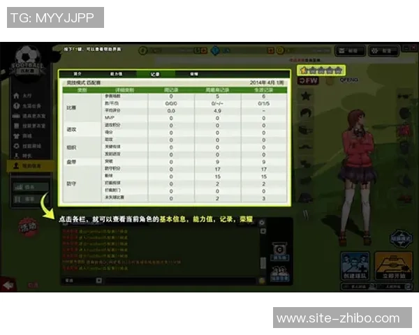 自由足球账号密码遗忘怎么办快速找回方法详解 自由足球账号密码遗忘怎么办快速找回方法详解